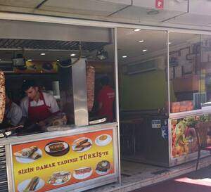 Turkis Kafe Caglayan Istanbul